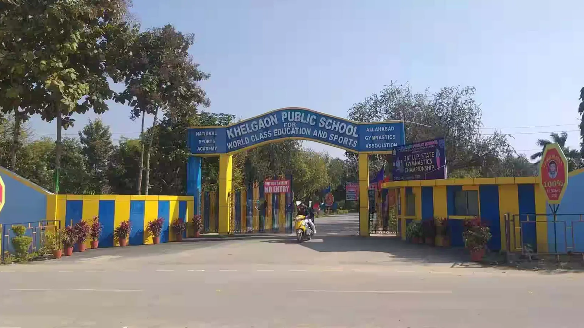 khelgaon_school